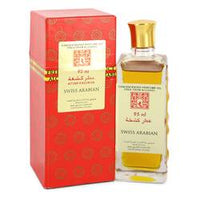 Attar Kashkha Concentrated Perfume Oil Free From Alcohol (Unisex) By Swiss Arabian
