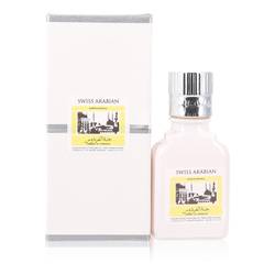 Jannet El Firdaus Concentrated Perfume Oil Free From Alcohol (Unisex White Attar) By Swiss Arabian