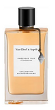 PRECIOUS OUD | Van Cleef & Arpels